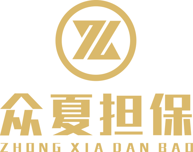 重庆众夏非融资担保有限公司怎么样图标
