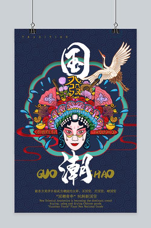 最火朋友圈封面图图标