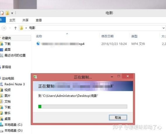 手机双语电影怎么切换