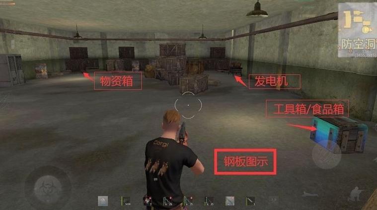 王牌战争仓库怎么解锁