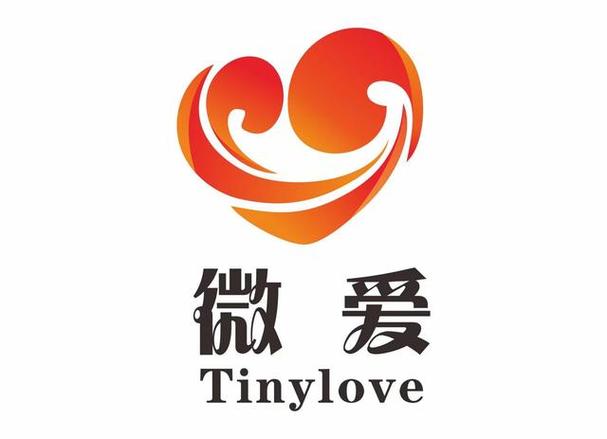 微爱公益基金会的公益活动