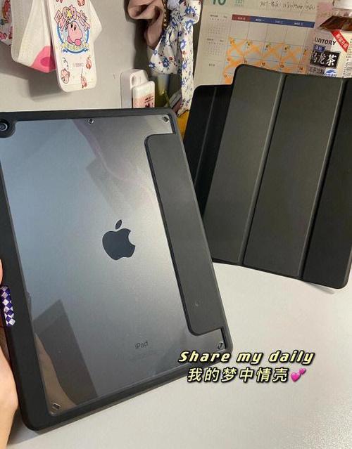 ipad磁吸壳对ipad的影响