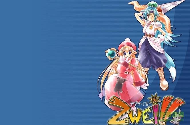 双星物语3海之轨迹