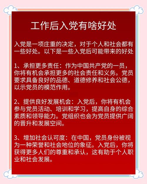政企卡最忌三个原因