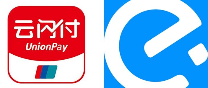 饿了吗支持云闪付吗