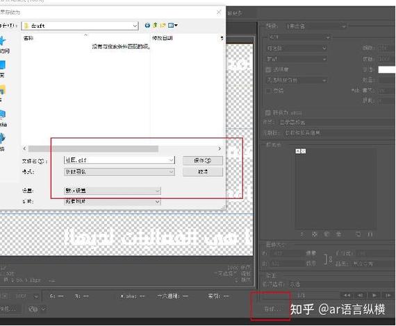 字幕库下载的字幕怎么用