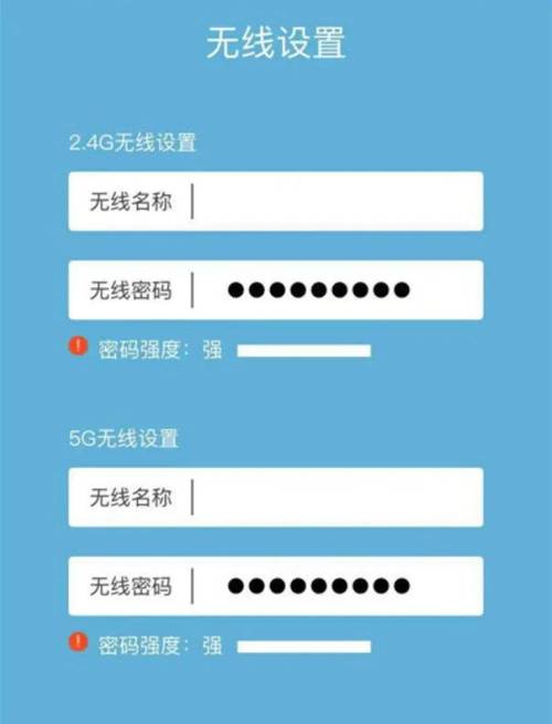 192.168.199.24登录入口