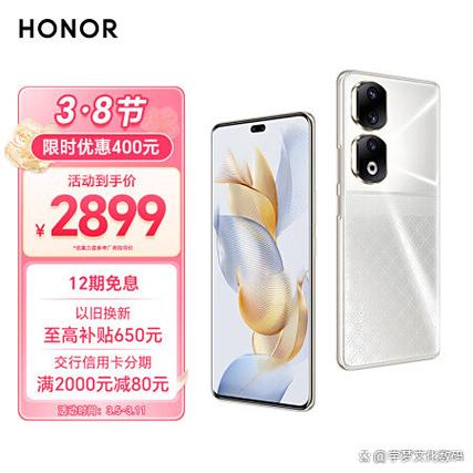 像素排名第一的手机