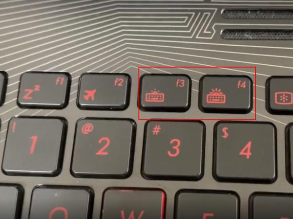 飞行堡垒怎么关键盘灯截图