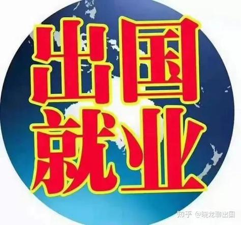 出国打工一年40万要交税吗