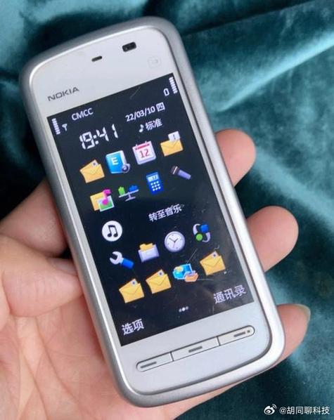 诺基亚2009年上市手机图标