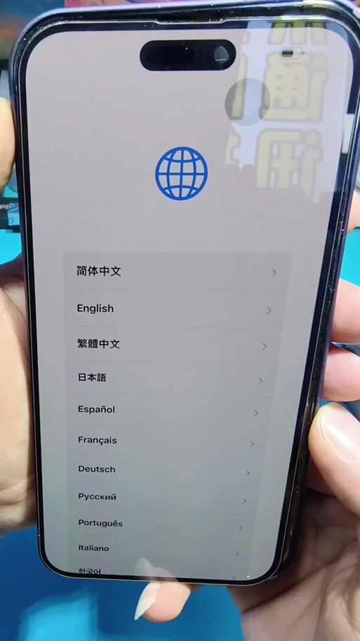 手机拍led屏闪烁怎么解决