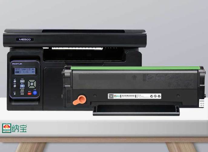 奔图m6500用什么硒鼓