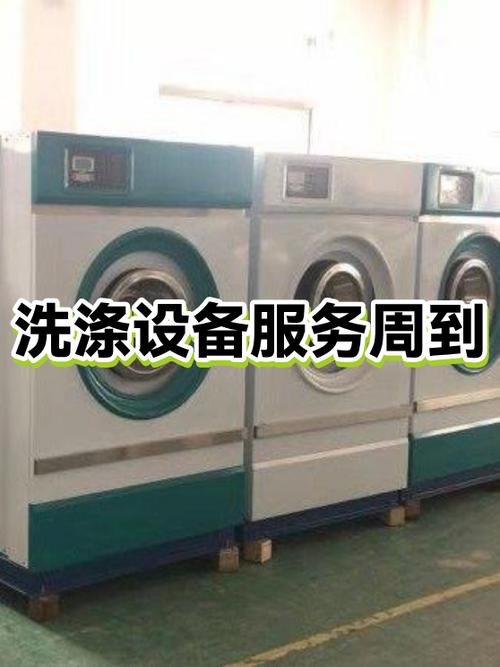滚筒怎么加洗衣粉截图