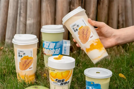 树夏奶茶总部在哪截图