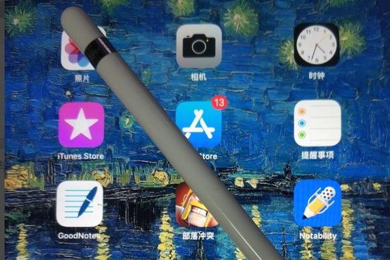 ipad怎么插卡上网