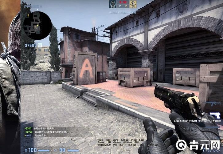csgo单挑1v1模式设置步骤图标