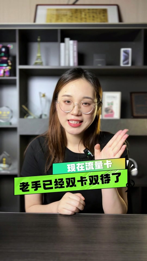 极融借款怎么解绑银行卡图标