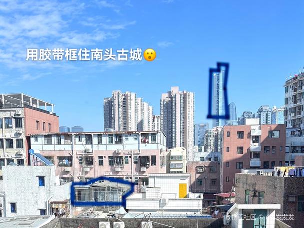 天际线怎么玩