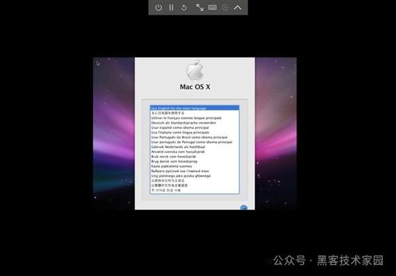 如何在平板上安装windows
