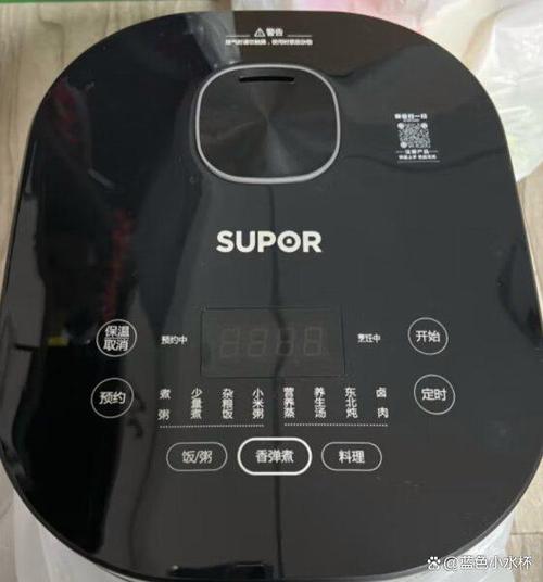 苏泊尔电饭煲功能时间表截图
