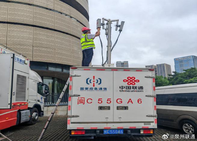 网络异常的解决方法