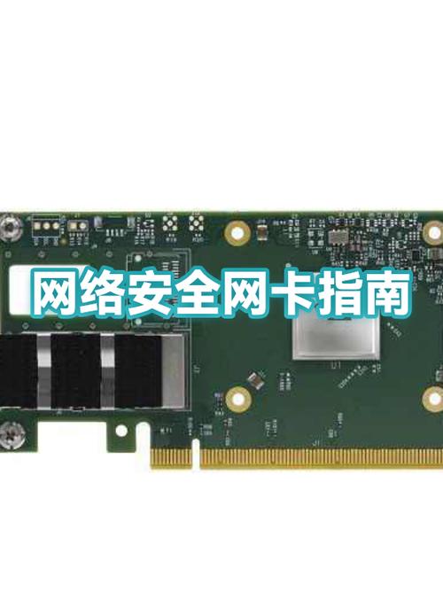 网卡pci和pcie插槽区别图标
