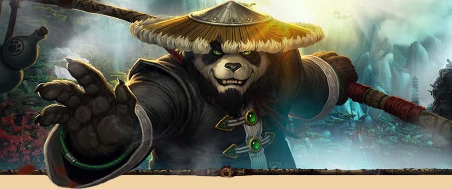 wow熊猫人之谜