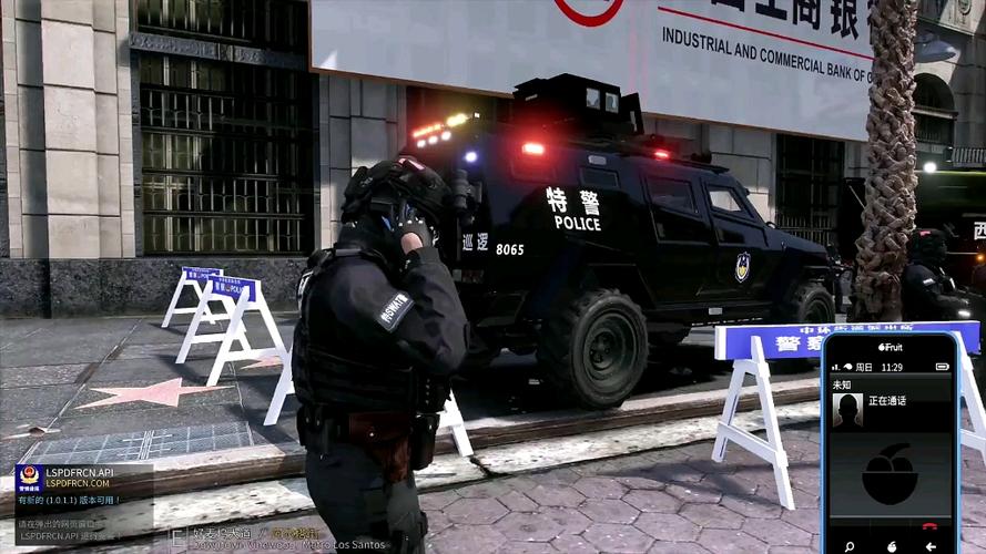 网吧模拟器警察来了怎么办