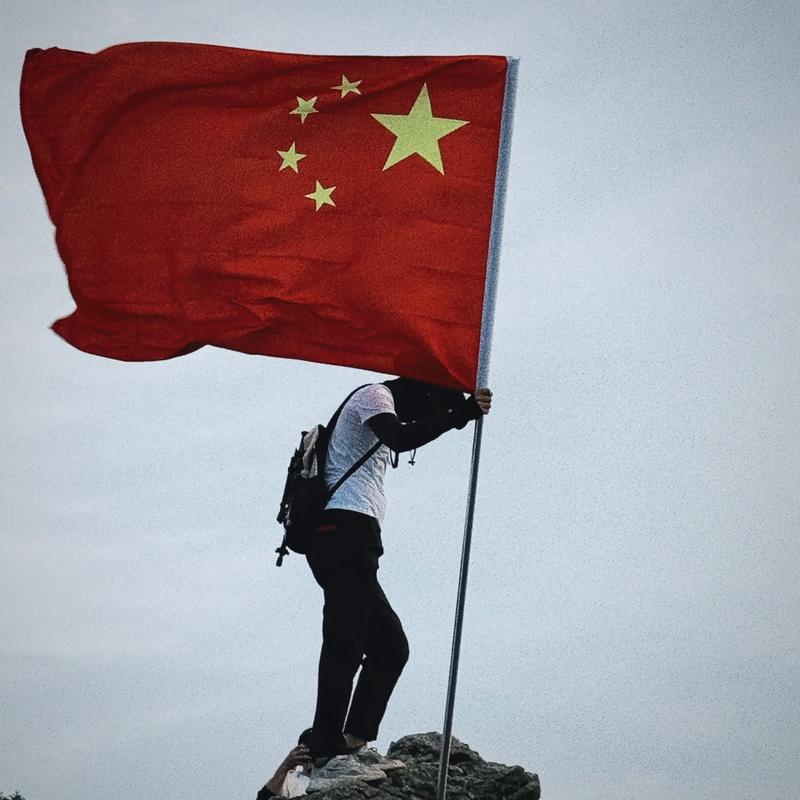 江湖孽缘红旗紫带