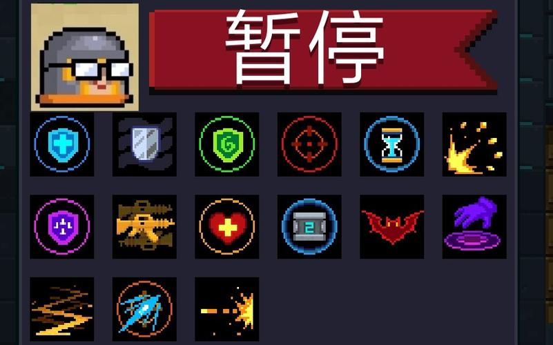 元气骑士技能冷却缩减天赋