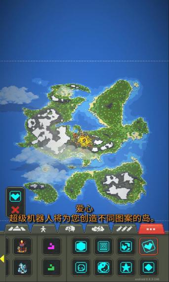 worldbox最新汉化版破解缩略图