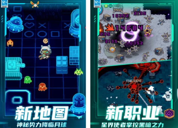b站屏蔽弹幕等级