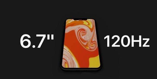 苹果12怎么变10倍变焦截图