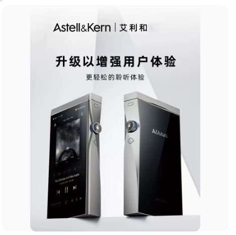 支持ldac的音乐播放器