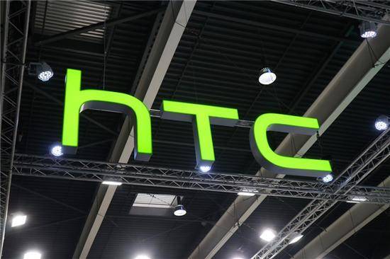HTC区块链全景5G系统