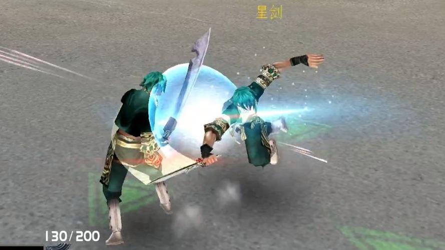 流星蝴蝶剑还能玩吗