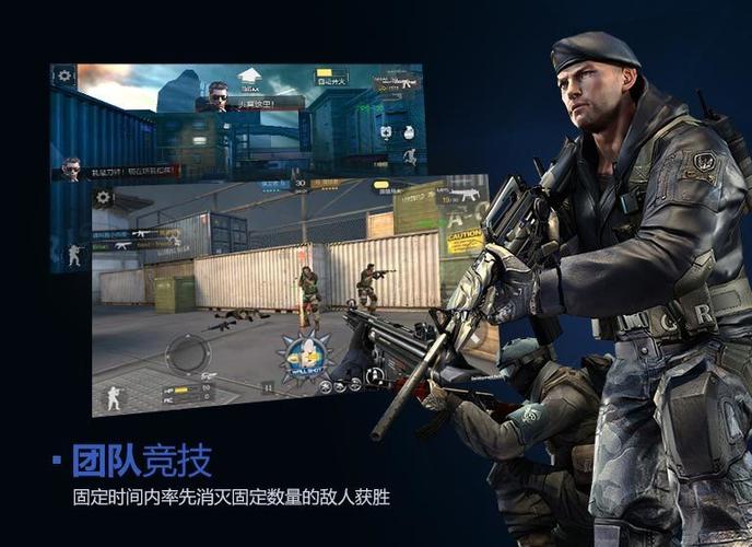 cf单机版手机版下载