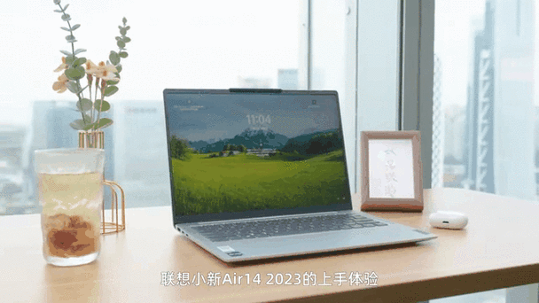 联想小新air14指示灯闪烁
