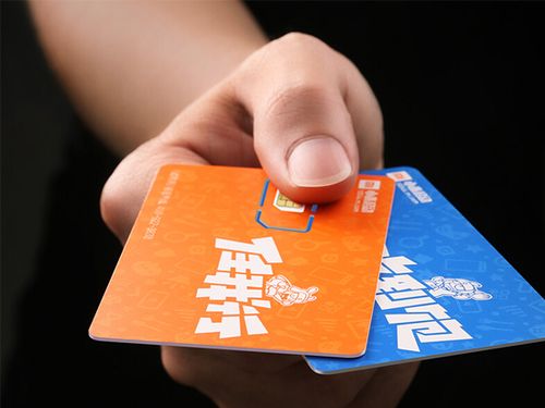 9元3GB