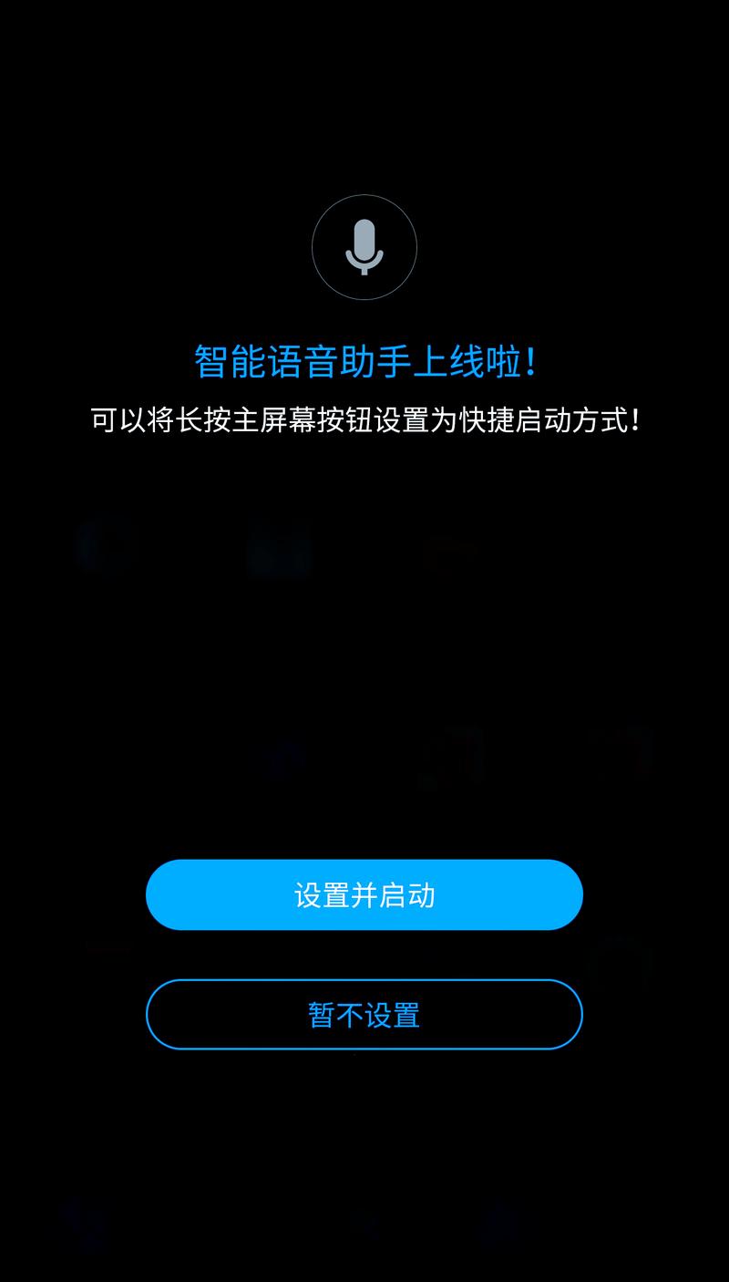 苹果摔了屏幕出绿线消除