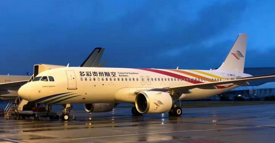 多彩航空官网
