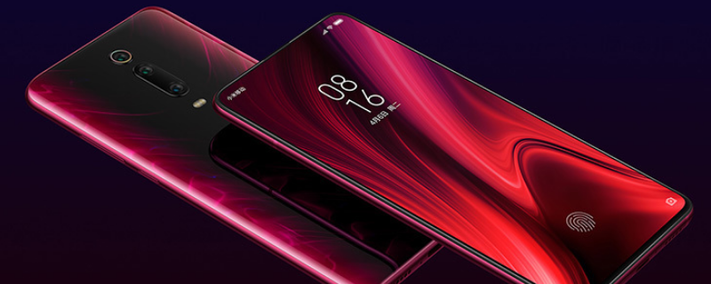 红米k20pro闹钟在哪里图标