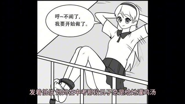 tk游乐园怪谈作文