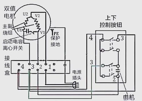 电动葫芦接线图 单相缩略图