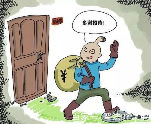 什么情况不算私闯民宅截图