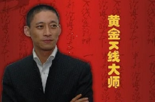 k线指标参数设置截图