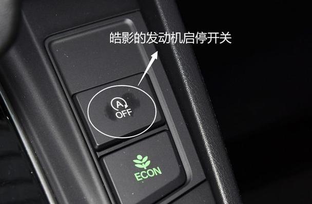 红米电源键坏了无法开机