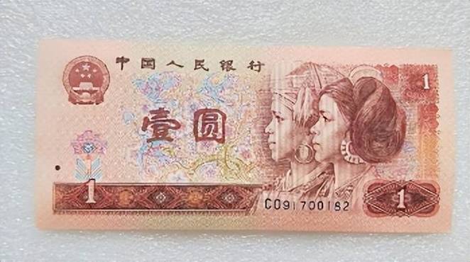 1和一和壹的区别