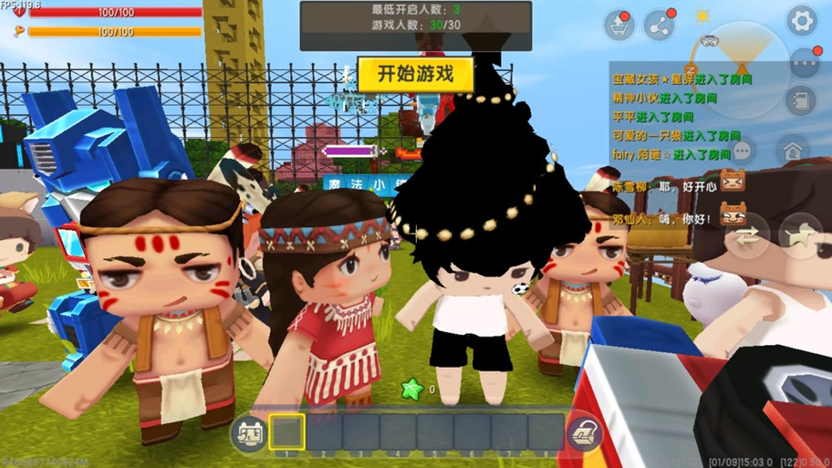 迷你世界半仙玩吃鸡